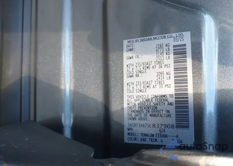 2025 Nissan Rogue S Intelligent Awd z USA, uszkodzony, nr VIN 5N1BT3AB7SC837908